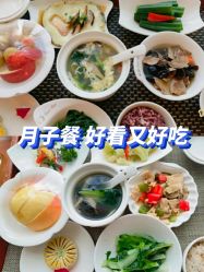 -馨月汇·一悦馨香月子中心(前滩店)