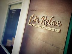 门面-Let's Relax Spa(Phuket 3rd Street)