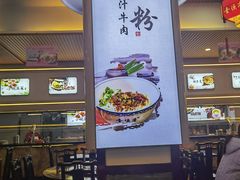 -壹德壹(锦都店)