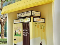 -东莞松山湖万象汇