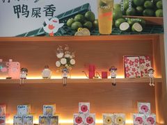 -都可手作(学士街手作店)