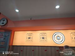 -俏张飞杀猪粉(敏捷广场店)