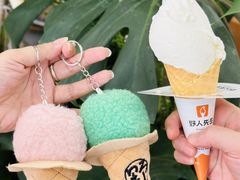 -野人先生Gelato(上海长宁龙之梦店)