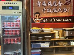 -有位虾匠·胶东土菜小馆(市北店)