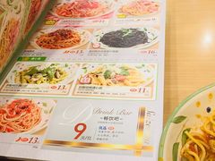 菜单-萨莉亚意式餐厅(星海广场店)