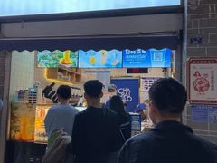 门面-茶百道(北街店)