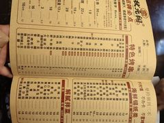 -状元阁烧烤(新华路总店)