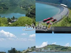 -阿露佳·舌尖上的安吉菜