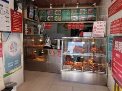 -新桥炸鸡店(新桥大街直营店)