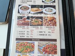 -黄家老店(大梁路店)