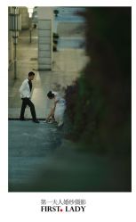 -第一夫人婚纱摄影(南京店)
