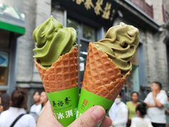 -吴裕泰茶庄(前门大街店)