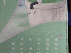 -新华书店(新街口旗舰店)