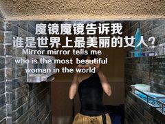 -烤五行·烧烤烤串(石佛营店)
