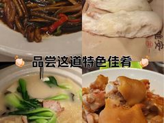 -老淮安·淮安菜(淮阴区店)