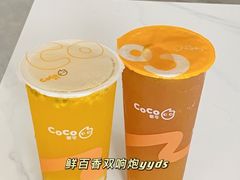 -CoCo都可(上海环球港店)