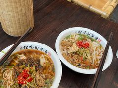-東茅街茶馆