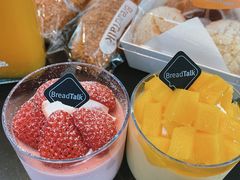 芒果慕斯杯-BreadTalk面包新语·烘焙蛋糕(金光华广场店)