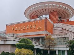 -中国闽台缘博物馆
