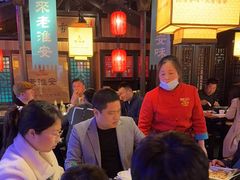 -老淮安·淮安菜(涟水店)