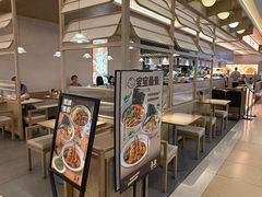 -吾妻拉面•和风食堂(群光广场店)