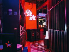 -蘭奢雅集·江浙菜(青山江滩店)