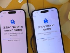 -爱回收(周浦万达店)