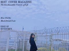 -厦门五通客运码头