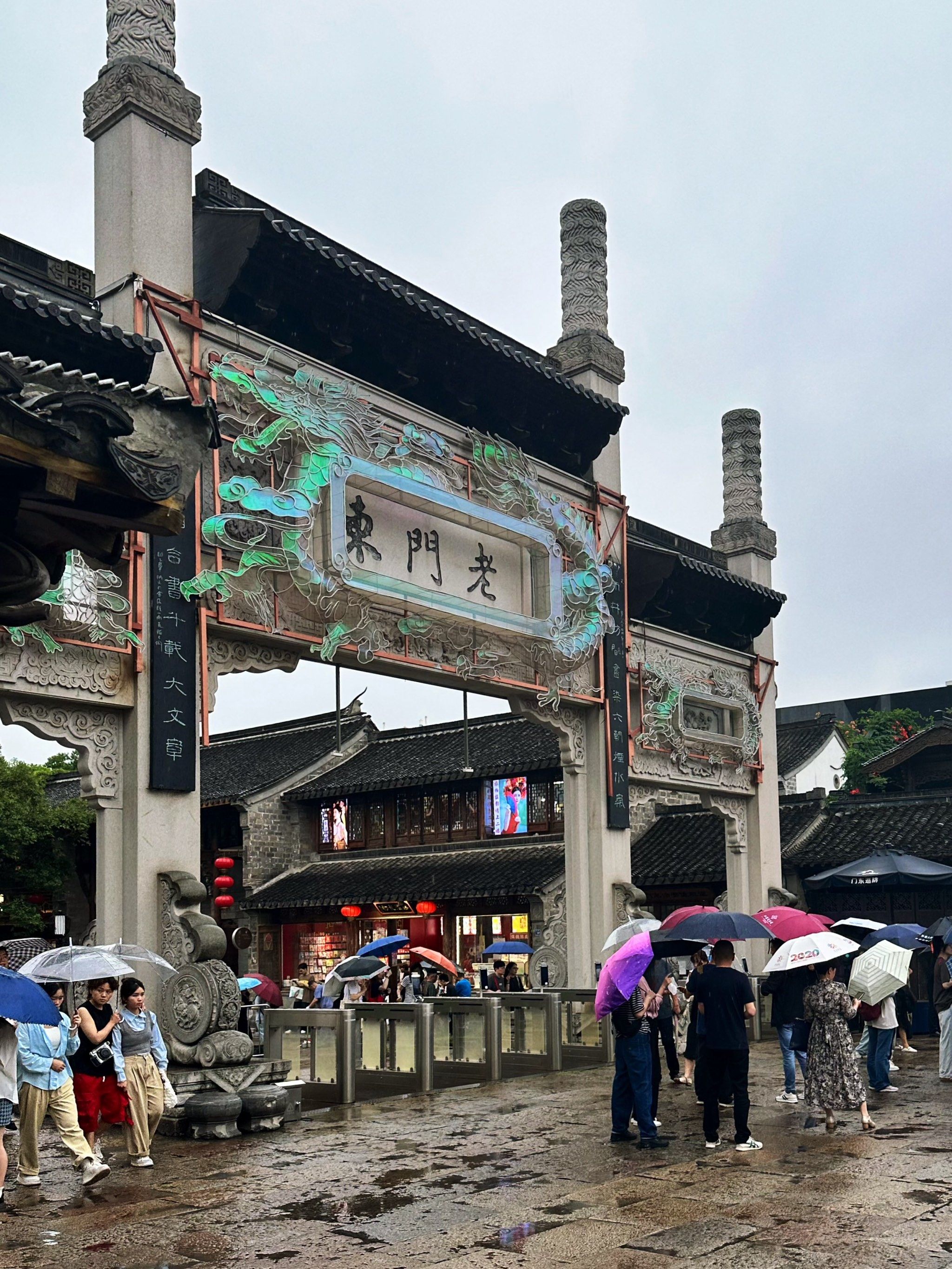 老门东逛拍攻略92青砖黛瓦马头墙,南京南城老街