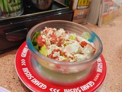 -元气寿司(金光华店)