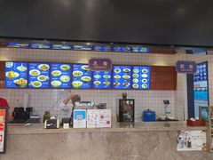 -奎元馆(星光城店)