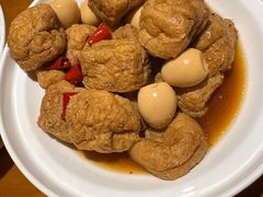 -好嫂子(五里坨店)
