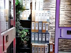 -甲丁酒肆·精酿·碳烤烧鸟