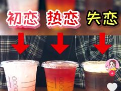 -星巴克(厦门乐群广场分店)
