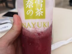 -奈雪的茶(石厦时代广场店)
