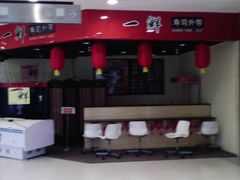 店内环境-沈阳百联购物中心(青年大街店)