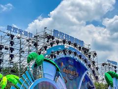 -武汉玛雅海滩水公园