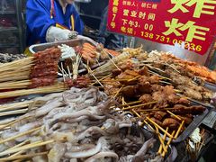 -胡仁根胡记炸炸炸