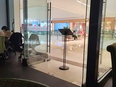 -羲和雅苑•北京烤鸭(乐园道万象城店)