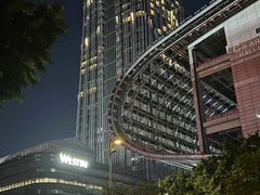 -广交会威斯汀酒店