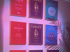 -湘上湘(正大中心总店)