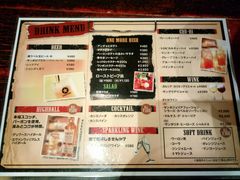 菜单-Red Rock(原宿店)