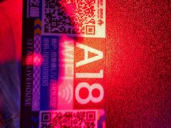 -拾叁唐Livehouse(佛山禅城店)