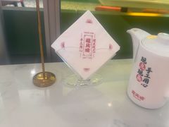 -避风塘(百联奥特莱斯广场店)