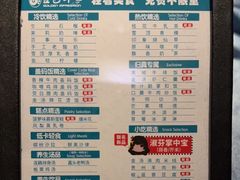 -金色印象·4k影院式足体养生(龙腾路店)