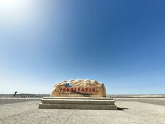 -敦煌雅丹国家地质公园