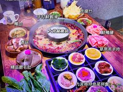 -楠火锅(广州总店)
