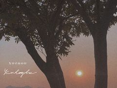 -云龙湖旅游景区