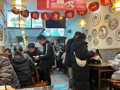 -窝窝店包子(翠花街店)