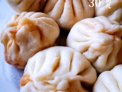 -石饮红星包子(中山路店)